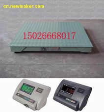 中國電氣供應(yīng)商電子產(chǎn)品庫 電子元器件的選擇與應(yīng)用